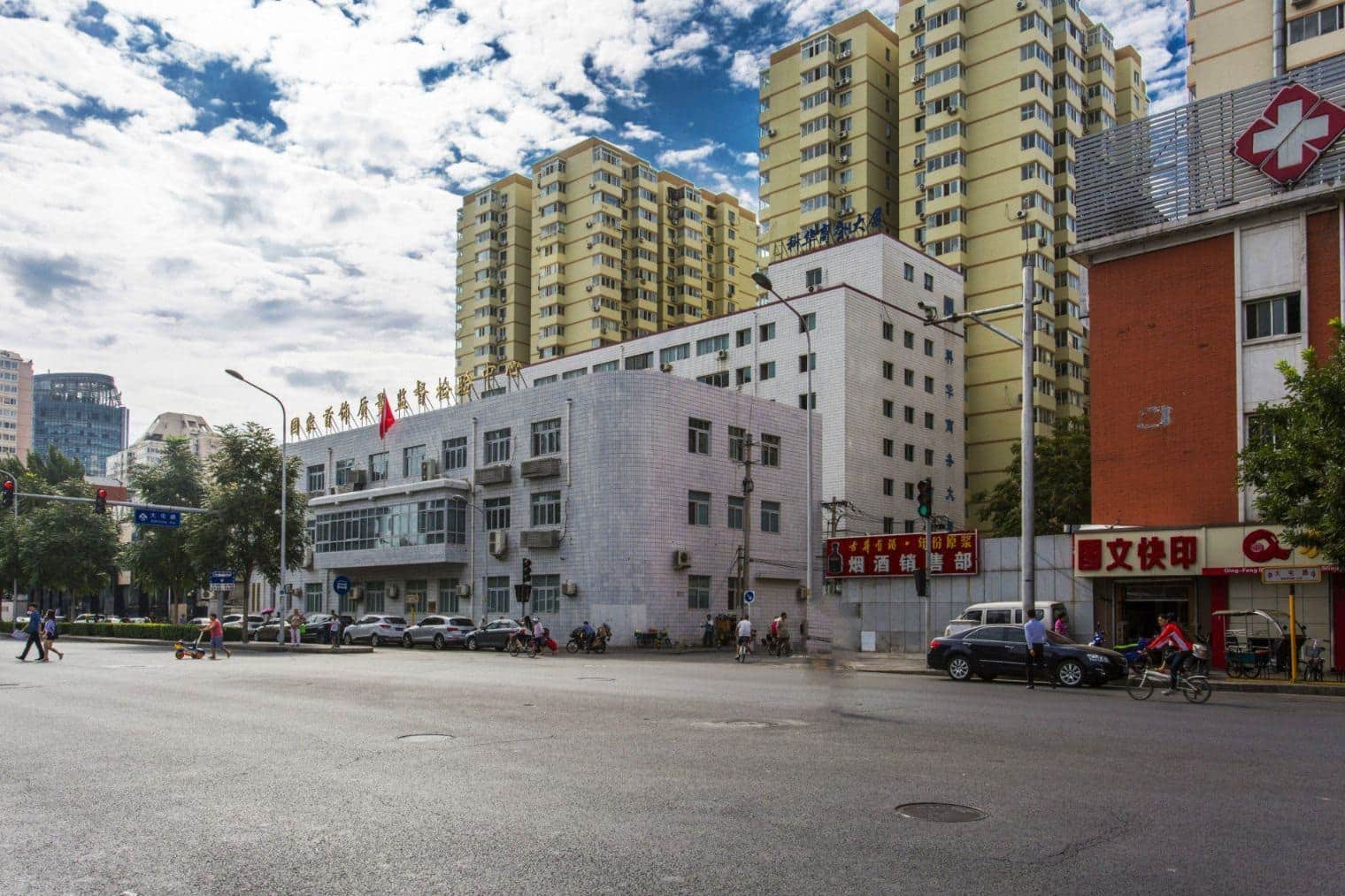 科华商务大厦
